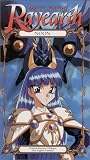 Magic Knight Rayearth: Noon [VHS]