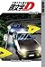 Book Initial D Volume 28 (Initial D)