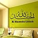 MLMSZ New Islamic Muslim Removable Vinyl Wall Stickers Mural DIY Home Art Decal Kids Room D¡§?cor