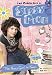 The Public Life of Sissy Pike: New Girl in Town [VHS]