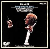 ���l*�����ȑ�1�ԃj���� [DVD]