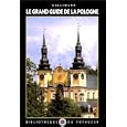 D�tails sur le produit
