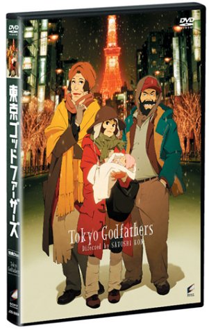 Cover image : 東京ゴッドファーザーズ デラックスBOX (2枚組) [DVD]