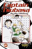 Captain Tsubasa: Captain Tsubasa. Die tollen Fu�ballstars. 27 - Yoichi Takahashi