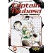Captain Tsubasa - Die tollen Fu�ballstars, Band 27
