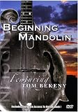Mandolin Lessons: Learn how to play Bluegrass  Mandolin, instructional lesson video