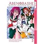 Abenobashi: Magical Shopping Arcade Volume 2 (v. 2)