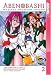 Abenobashi: Magical Shopping Arcade Volume 2 (v. 2)
