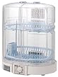 ZOJIRUSHI �N���A�h���C �H�튣���� �N���A�O���[ EY-KA50-HH