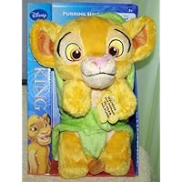 Disney Lion King Exclusive Plush Figure Purring Simba Green Blanket