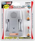SANYO N-RS10S 超急速充電器セット