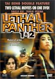 Lethal Panther 1/Lethal Panther 2