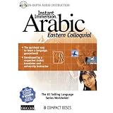 Product details for Instant Immersion Arabic
