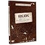 King Kong Production Diaries [DVD]