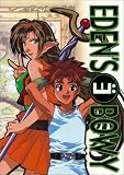 Edens Bowy - The Hunt is On (Vol. 1)