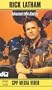 Advanced Funk Studies [VHS]