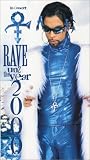 Prince - Rave un2 The Year 2000