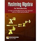 Mastering Algebra: An Introduction by Dan Hamilton