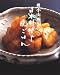 続・小山裕久の日本料理で晩ごはん