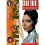 Star Trek - The Original Series, Vol. 17, Episodes 33 & 34: Who Mourns For Adonais/Amok Time