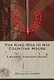 The King Was in His Counting House (Book 4)