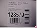 Dish Network IR/UHF 4.0 Remote Control