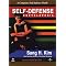 Martial Arts Training DVD Essentials
