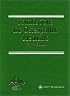 Foundations for Osteopathic Medicine