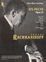 Music Minus One Piano: Rachmaninov Six Scenes (Book & CD Set)