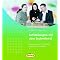 Coaching Buchtipps