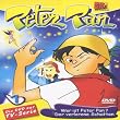 Peter Pan Folge 01- Wer ist Peter Pan? / Der verlorene Schatten