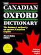The Canadian Oxford Dictionary: Thumb-indexed
