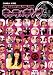 ���������� ��1�٤ȸ��鷺2�٢�3�٢��δ�[DVD]