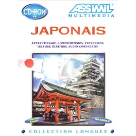 Japonais (CD-Rom)