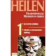 Heilen - Asien 1: Qi Gong, Heiler & Schamanen