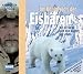  : Im K&ouml;nigreich der Eisb&auml;ren, 1 Audio-CD (Abenteuer & Wissen)