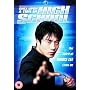 Once Upon A Time In High School [DVD]