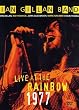 Live At Raimbow (1977)