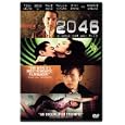 2046 (Ws Sub Ac3 Dol)