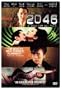 2046