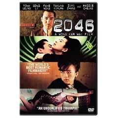 2046