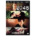 2046