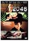2046