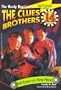 All Eyes On First Prize: Clues Brothers #14 (HARDY BOYS CLUES BROS.)