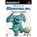 Disney/Pixar's Monsters, Inc (PS2 Limited Edition)