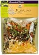 Frontier Soups Homemade In Minutes&trade; New Orleans Creole Jambalaya Soup, 6.0-Ounce Bags (Pack of 4)