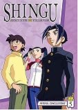 Shingu - Secret of the Stellar Wars, Vol. 5