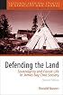 Defending the Land: Sovereignty and Forest Life in James Bay Cree Society (2nd Edition) (Cultural Survival Studies in Ethnicity and Change)