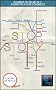 Five Stop Story: Short Stories to Read in 5 Stops on Your Commute