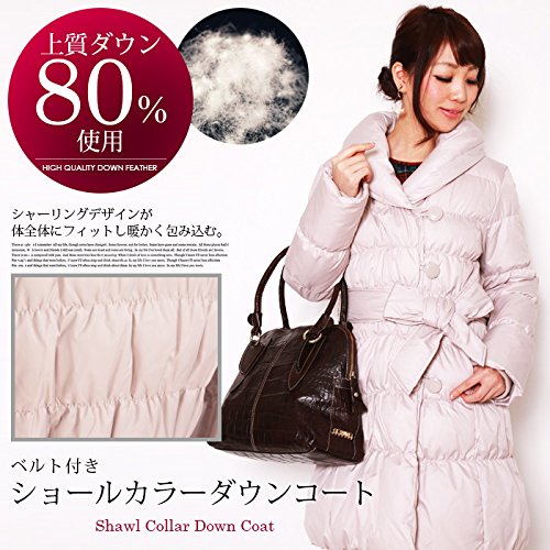 【ピンクベージュ　M】【上質ダウン８０％!!】とっても軽い♪ベルト付きショールカラーリアルダウンコート【アウター/JK】◆